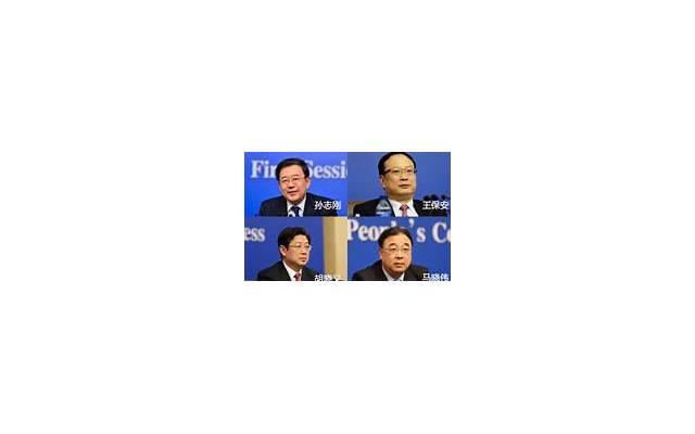 【神秘解密】深入剖析十二星座,了解每个星座的隐秘故事 【神秘解密】深入剖析十二星座,了解每个星座的隐秘故事