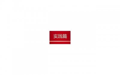 ​日瓦戈医生故事梗概(24条)