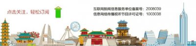 ​触目惊心！男子鼻子里竟长出牙齿！上面还布满密密麻麻的……