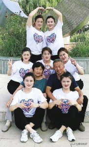 ​老秦头和他的“七仙女”