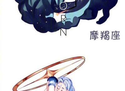 ​民间故事：不孝