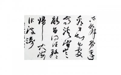 ​俞敏洪励志故事（俞敏洪三次参加高考）