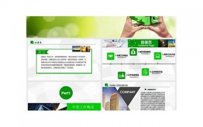 ​第五人格人物背景故事（全求生者故事解析背景故事推测）