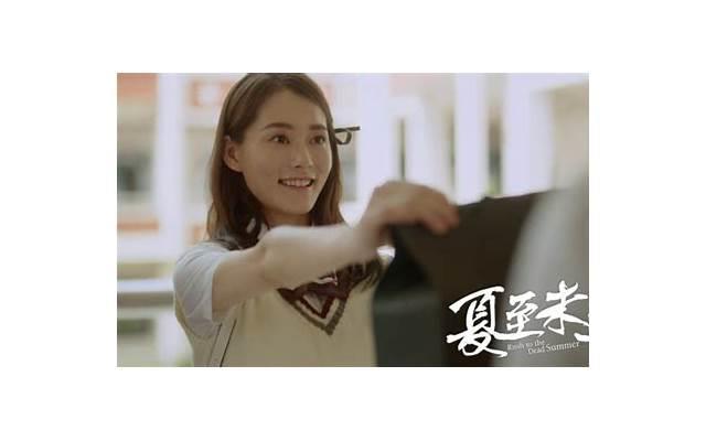 第一次打架(三)青梅竹马的爱情故事
