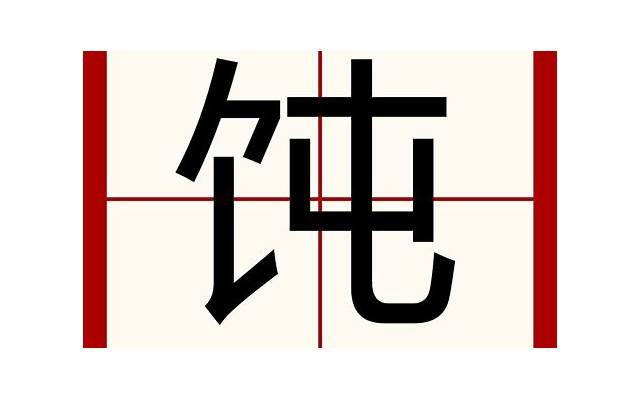 爱情神话故事（希腊神话中令人大开眼界的爱情）