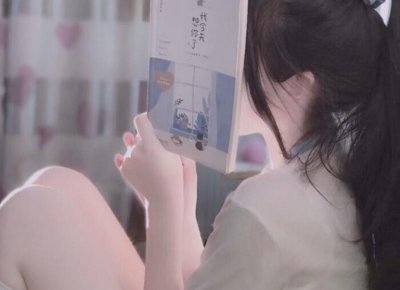 ​替男友顶罪的故事