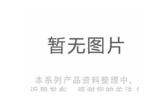 故事：一次出差，与漂亮女同事的一场浪漫情缘