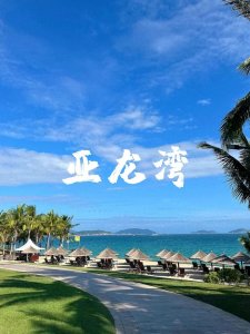 ​海南值得去的10个景点，有车没车都要抽空走一趟，你去过哪几个？