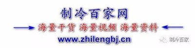 90%人看完收藏!全方位掌握空调压缩机结构、特点、维修、更换等(上)