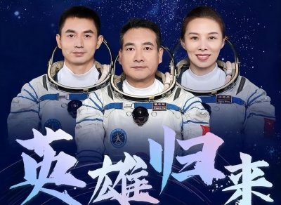 航天员完成航天任务后,他们和家属将享受哪些待遇?普通人想不到