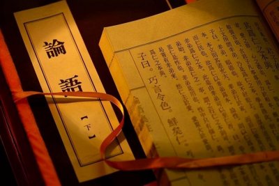 ​修身齐家、治国平天下出自《礼记大学》解密运用知识成就天下？