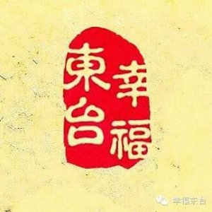 ​最新招聘信息