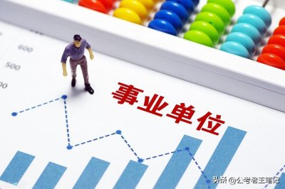 ​殡仪馆火化工人招录，报考有3个要求，看看你愿意去吗？
