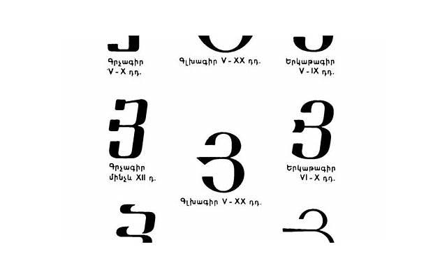 7月7日生日的男生,你知道你的命运吗? 7月7日生日的男生,你知道你的命运吗?