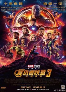 剧透慎入!《复联3》中浩克为何拒绝出来?