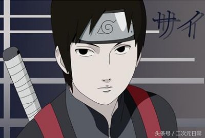​火影忍者，暗部有多强？这六个忍者告诉你