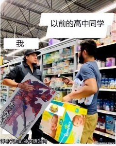 今日囧图