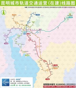 昆明轨道交通运营(在建)线路图,昆明地铁线路图