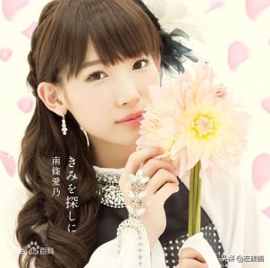 FripSide的电音第一弹(共三弹)