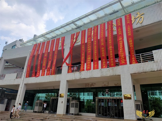 周口师范学院,豫东绿色园林式师范类本科学院