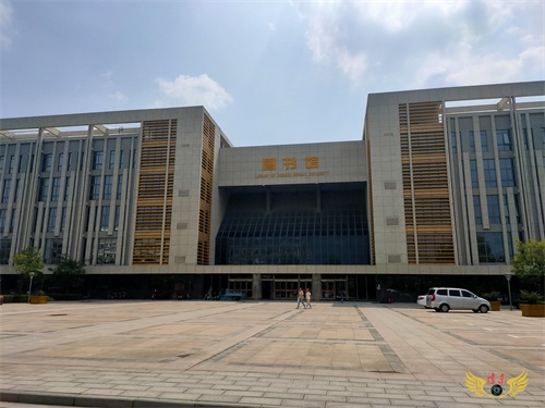 周口师范学院,豫东绿色园林式师范类本科学院