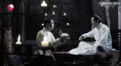 ​四海八荒位份最高的几位神仙，第一位可以把天君都不放在眼里