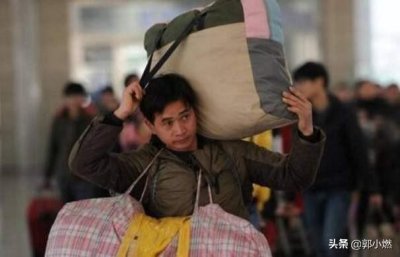 那些辛酸经历:没有钱住宾馆,怎样比较安全的在一个城市里过夜?