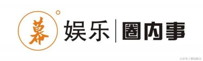 《旅途的花样》众人化身维京人,金晨被伊尔维萨克兄弟整蛊