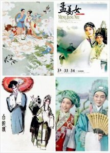 中国四大民间传说你知道几个?