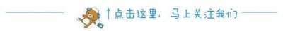 ​天津”王牌“公园蹿红，称京津”明星公园“，门票180好评如潮