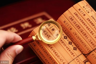 ​经典俗话大全，太有哲理了（上）