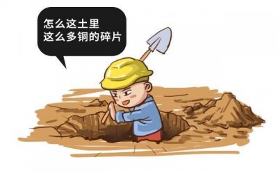 ​山海经真的纯属虚构吗？这件花10年修好的青铜神树说明了一切