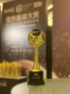 ​精彩开始 - USANA葆婴以产品创新为品牌赋能