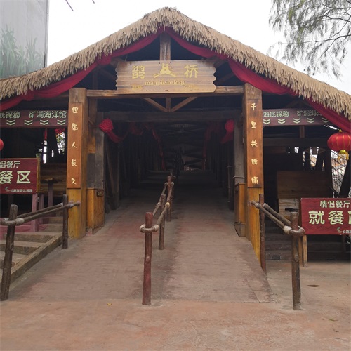 佛山市顺德长鹿农庄
