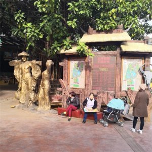 ​佛山市顺德长鹿农庄
