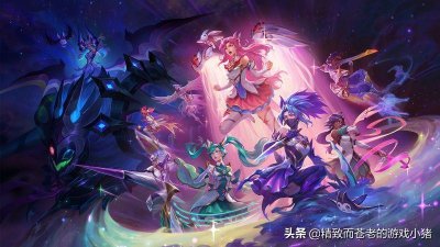 ​Riot Games「星光战士」活动推出：旗下游戏全面沉浸式的活动展开
