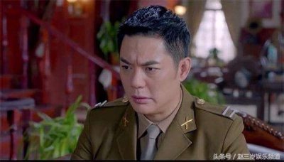 ​赵三岁娱乐频道：《铁核桃之无间风云》大结局，傅程鹏奔赴华北战场