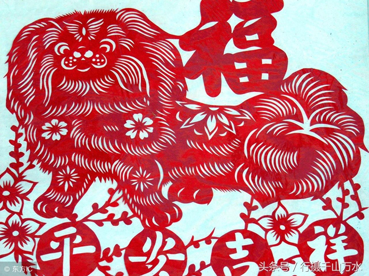狗年春节到了,10张狗狗创意图片,祝你狗年兴旺,十全十美!
