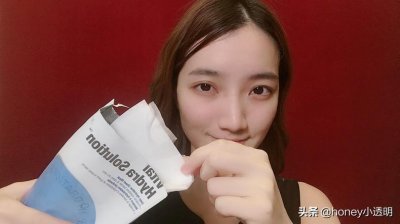 ​拯救熬夜党，急救肌肤，蓝色药丸面膜！