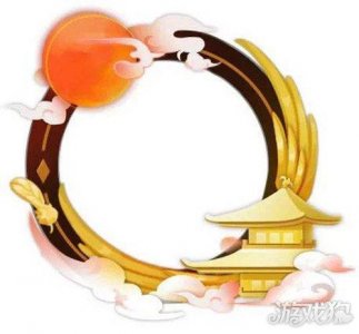 ​阴阳师日月同辉体验服新头像框来临
