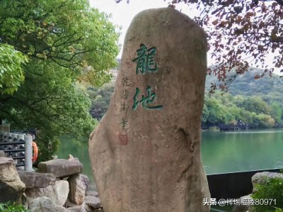 ​苏州的世外桃源：白马涧龙池山景区