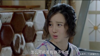 ​史上最可爱的后妈，蒂娜霸气护儿子