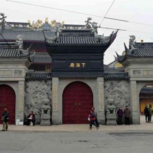 ​下海庙，旧时上海渔民出海之前祈求神佑的重要场所