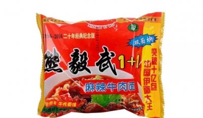 ​陕西宝鸡招商成功案例熊毅武方便面