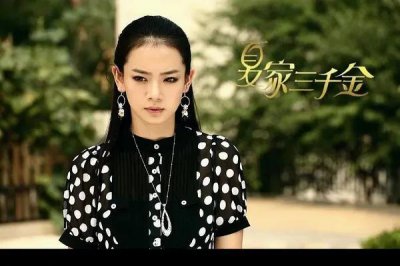 ​《夏家三千金》夏友善的恶，是两个母亲共同从容的后果