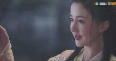 ​倚天屠龙记：新版殷素素剧集还没看够？扮演者陈欣予穿婚纱显颜值
