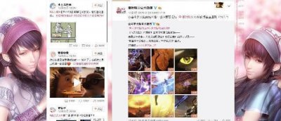 ​秦时明月第六部预告片曝光，网友：这不是我看过的秦时明月！