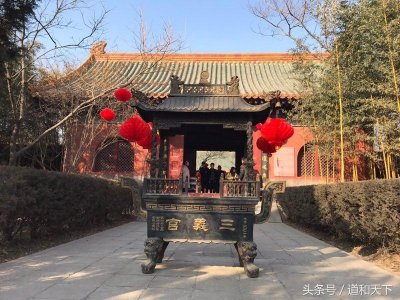 ​河北涿州：三义宫