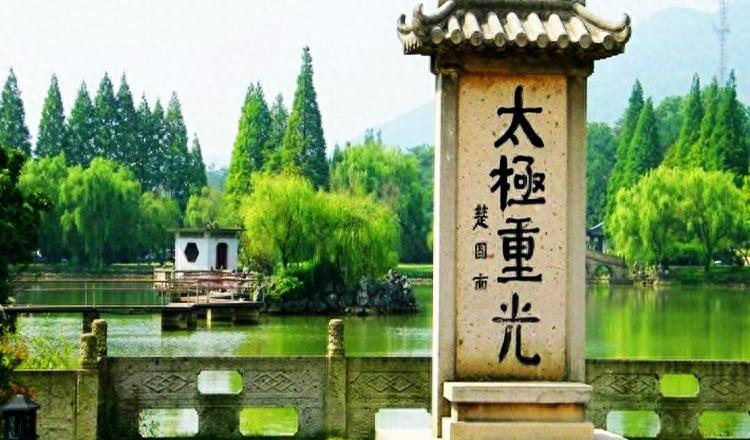 探秘“皖南明珠”广德之美——“天下四绝”太极洞