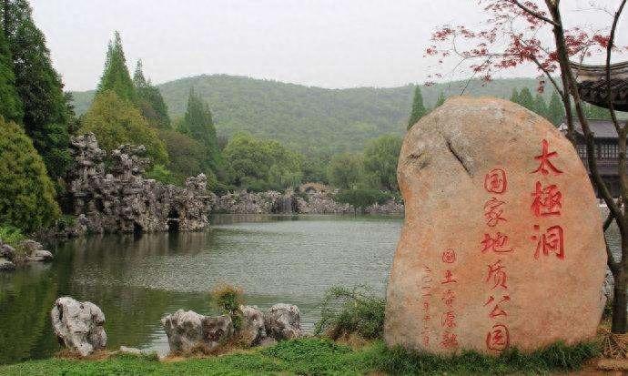 探秘“皖南明珠”广德之美——“天下四绝”太极洞